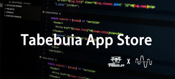 أحدث مدونات الشركة حول متجر تطبيقات Tabebuia